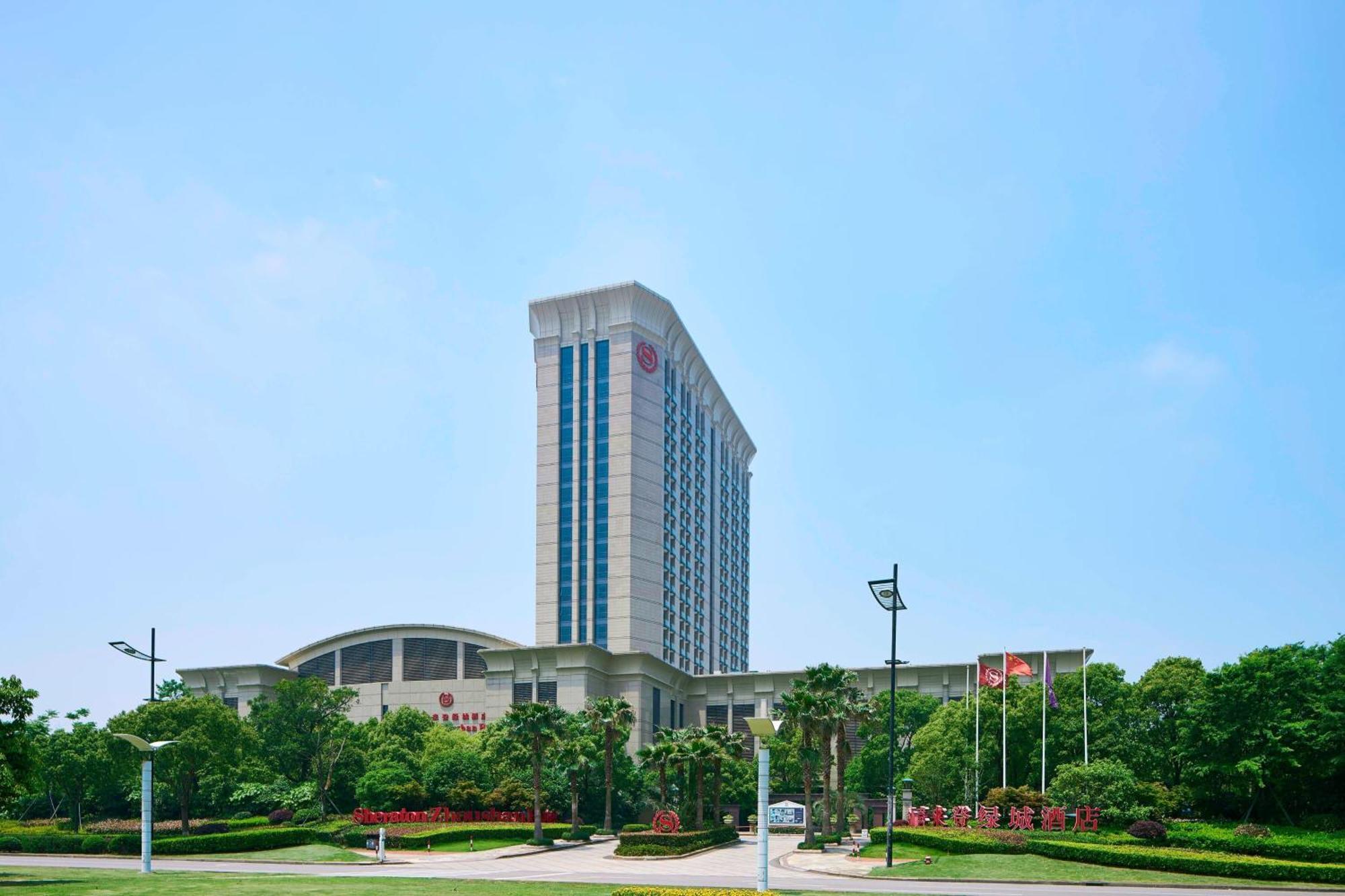 โรงแรมเชอราตัน โจวซาน ภายนอก รูปภาพ